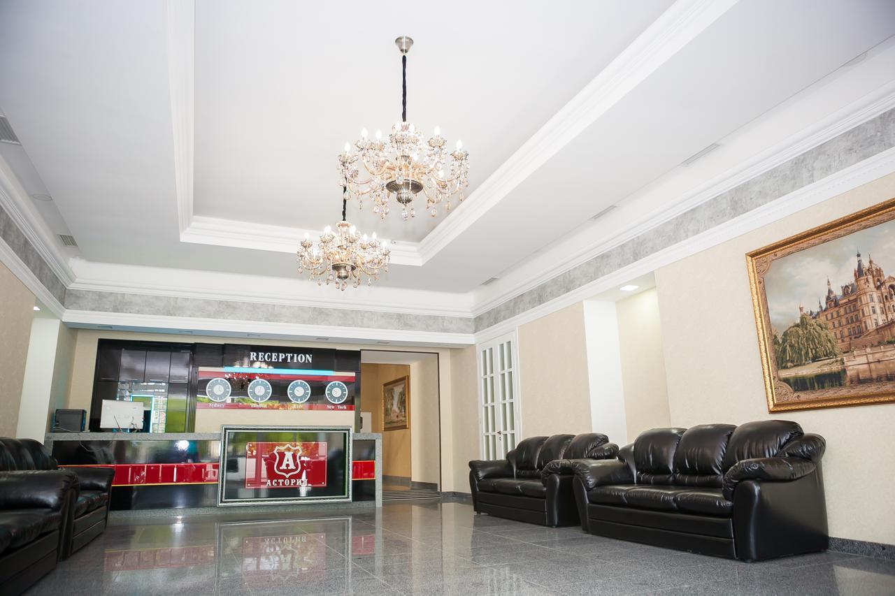 Hotel Astoria Mykolaiv Exterior foto